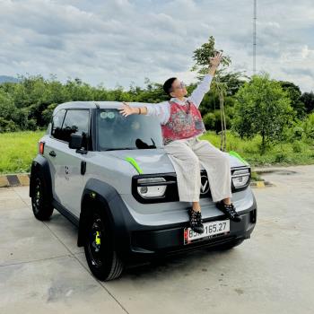 Vinfast VF3 Plus 2025-0