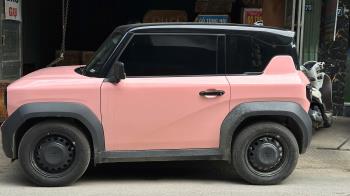 Vinfast VF3 Plus 2025-2